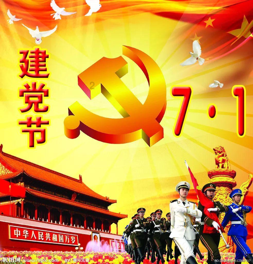 知识星球平台可看微信的交友,打造专业学习交流平台